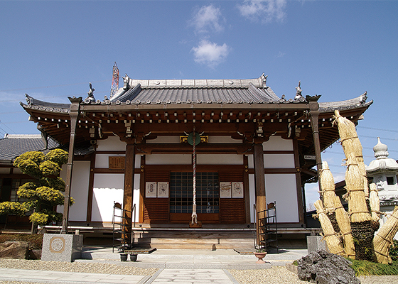 開運山寿宝寺